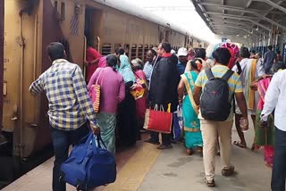 Guntur_Kacheguda_Train_Cancelled