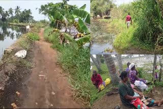 ഇറമ്പം ഗ്രാമം  ഇറമ്പം ഗതാഗത മാർഗം  ഇറമ്പം  തിരുവാർപ്പ് ഇറമ്പം കോട്ടയം  ഇറമ്പം റോഡ് പ്രശ്‌നം  Irambam  Irambam village kottayam Thiruvarpu  Irambam village crisis in kottayam Thiruvarpu  road crisis  തിരുവാർപ്പ് റോഡ് പ്രതിസന്ധി  മലരിക്കൽ ആമ്പൽ ഫെസ്റ്റ്  malarikkal ambal fest