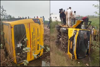 School bus overturns in Chikkodi