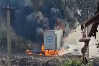 fire in mobile toilet in koderma