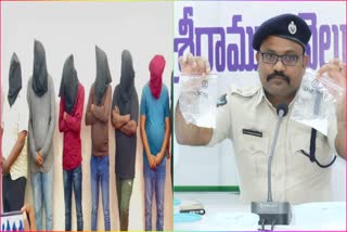 drugs_gang_arrested_in_nellore