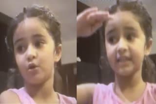 Ananya Panday childhood video
