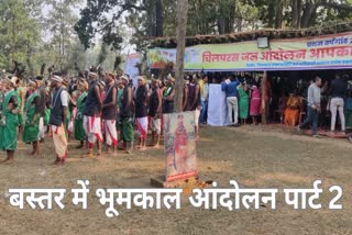 tribal movement in Chilparas Kanker