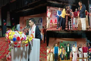 Assam Sanskritik Mahasangram program