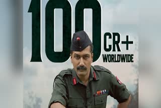 Sam Bahadur 100 Crore