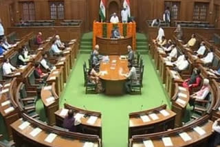 BJP MLAs accused of presenting wrong facts in Delhi Assembly, now Privilege Committee will investigate
