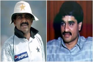 Javed Miandad and dawood ibrahim