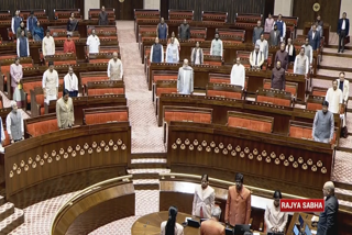 Rajya Sabha Pays Tribute To Kuwait's Emir Sheikh Nawaf