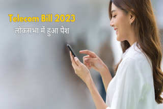 Telecom Bill 2023