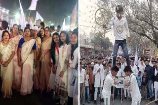 Guru Ghasidas Jayanti in Korba