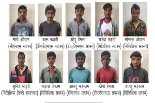 Ten Naxalites arrested