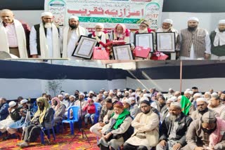 جمعیت علماء ہند کانپور نے بزرگوں کو اعزاز سے نوازا
