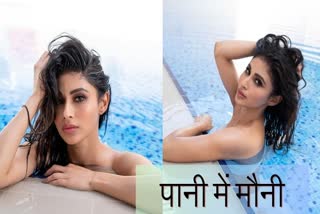 mouni roy