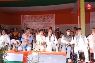 Public Meeting of Congress at Khatara Satra