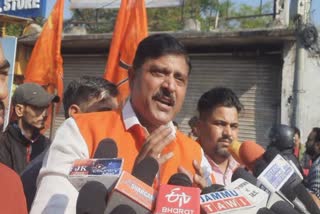 All party Meeting Organised By Shiv Sena in Jammu