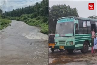 கனமழை எதிரொலி; பயணிகளின் வருகைக்கு ஏற்ப பேருந்துகள் இயக்கம்!