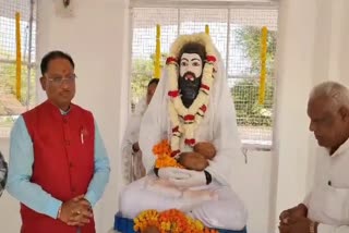 CM Vishnu deo Sai worshiped Guru Ghasidas