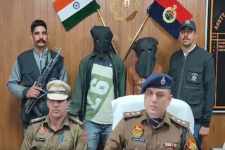 Gurugram Sextortion Racket Two Accused Arrested Gurugram Police Mobile Video Call Haryana News