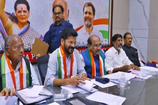 Telangana Congress