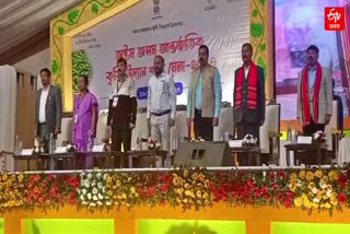 8th Assam International Agro-Horticulture Fair concludes in guwahati