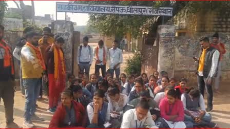 abvp protest