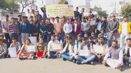 ABVP protest in Jabalpur