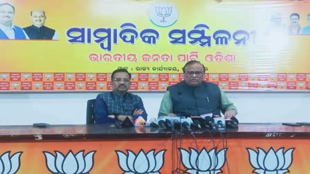 bjp slams bjd