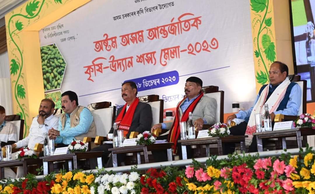 8th Assam International Agro-Horticulture Fair concludes in guwahati