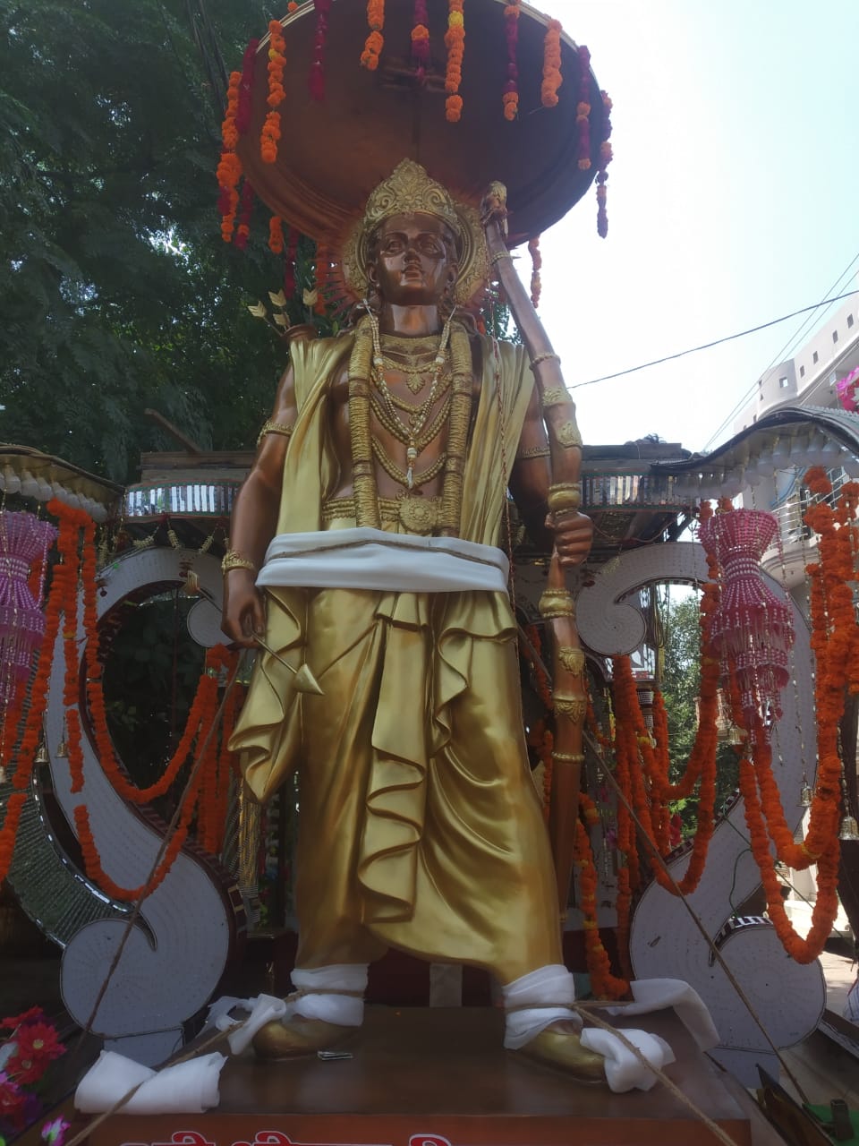 Ayodhya Ram Mandir