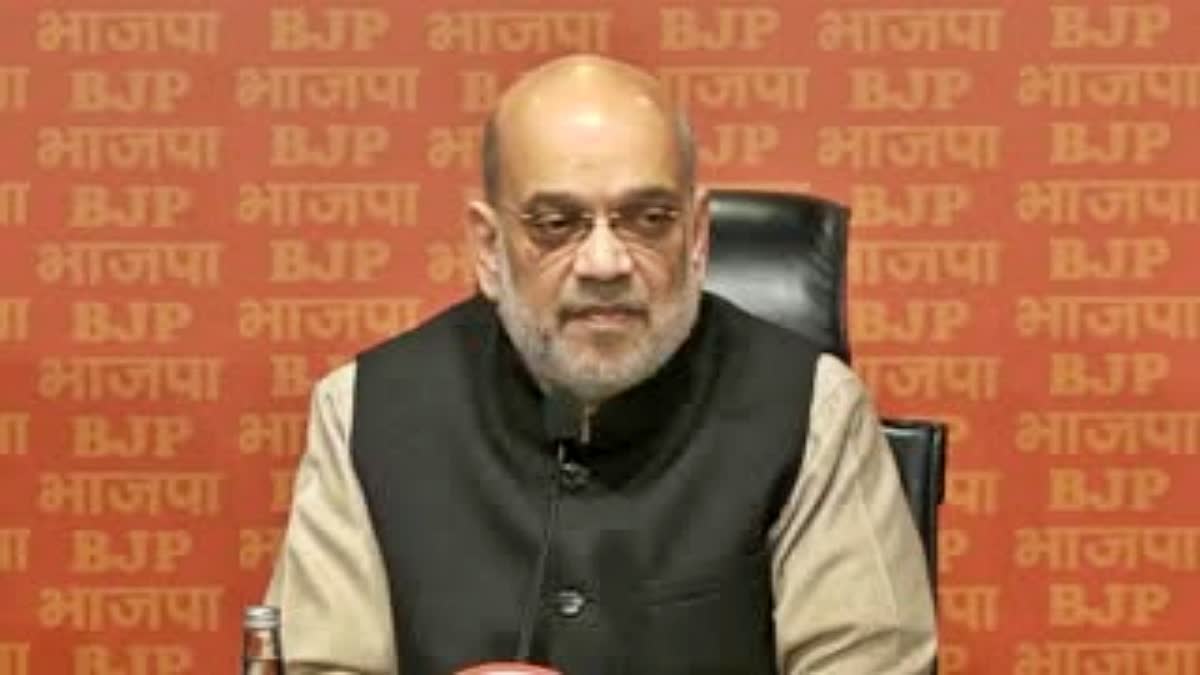 AMBEDKAR CONTROVERSY  AMIT SHAH PRESS MEET  AMIT SHAH IN RAJYASABHA  CONGRESS AGAINST AMIT SHAH