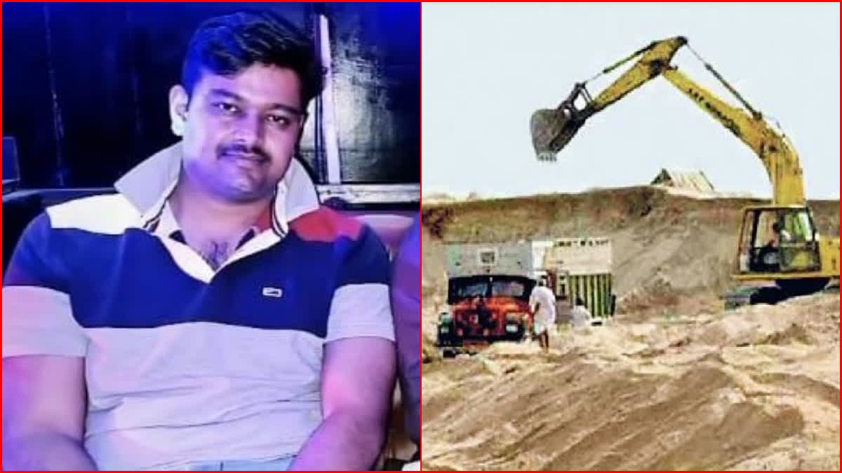 Illegal Mining In Haryana