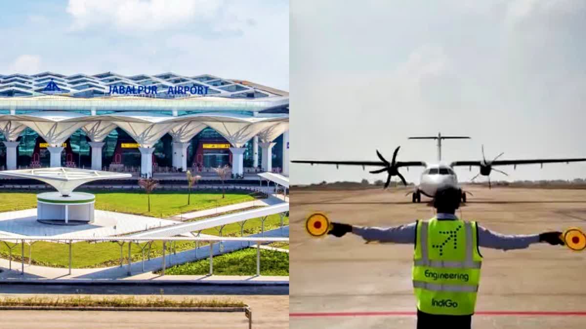 JABALPUR AIRPORT FLIGHTS ISSUE