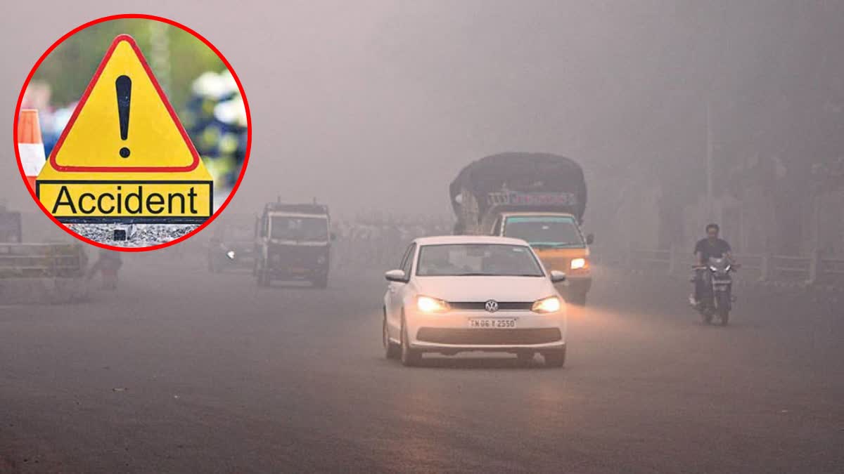 How to Avoid Road Accidents Due to Fog