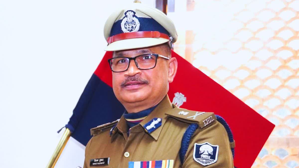 DGP Vinay Kumar