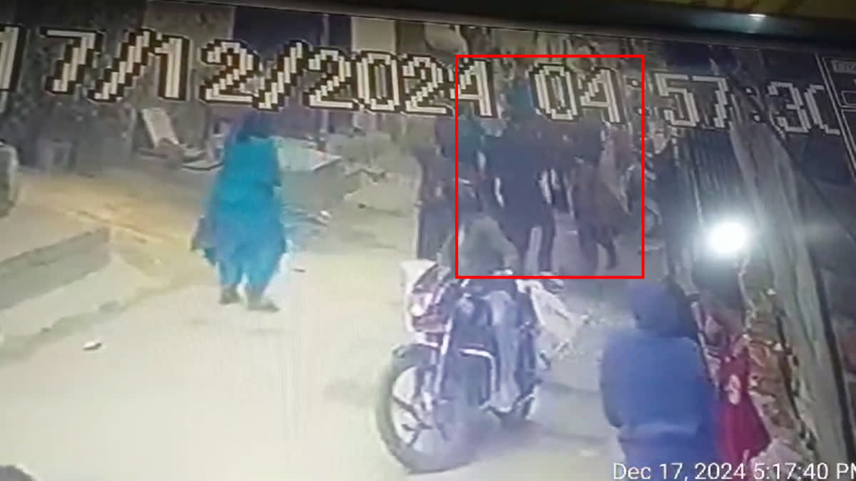 Attack on Woman in Chandigarh