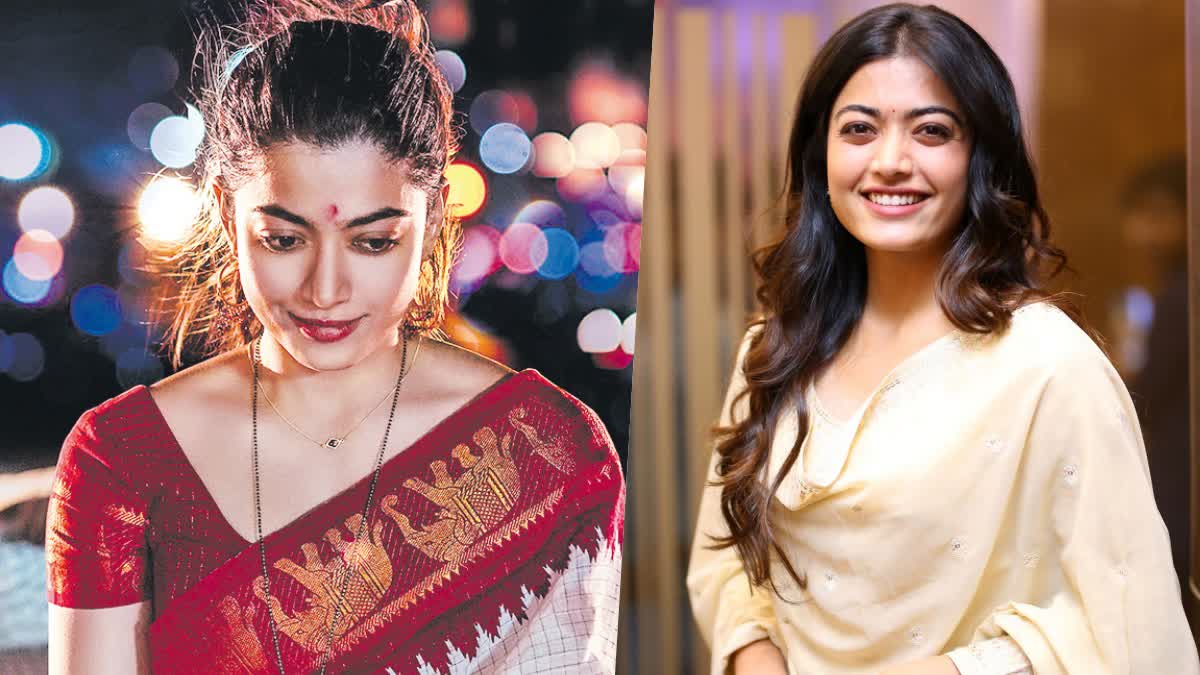 Rashmika Husband