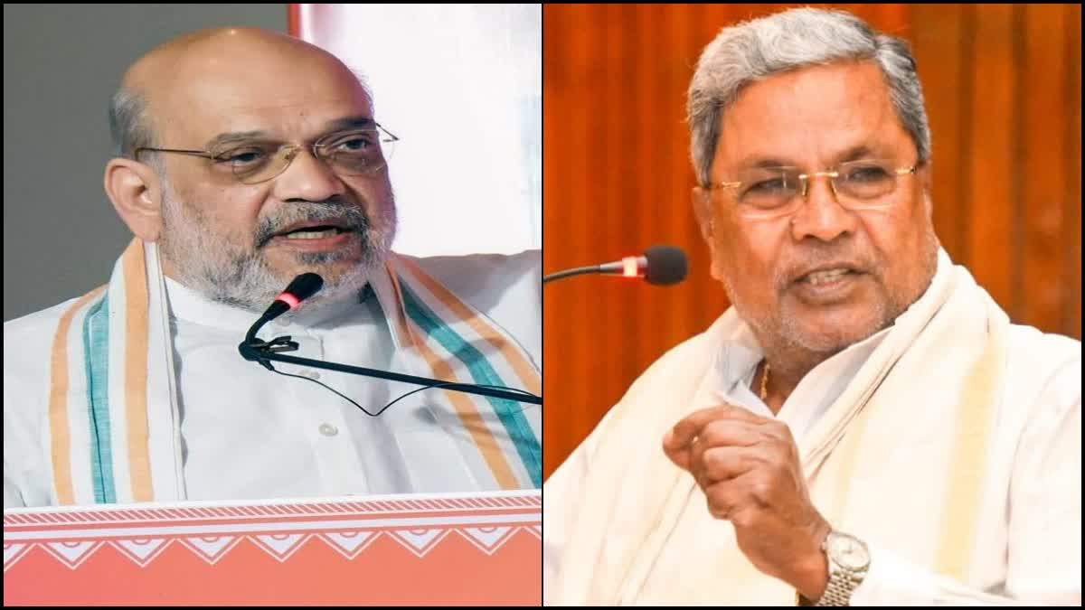 Union Home Minister Amith Shah and CM Siddaramaiah