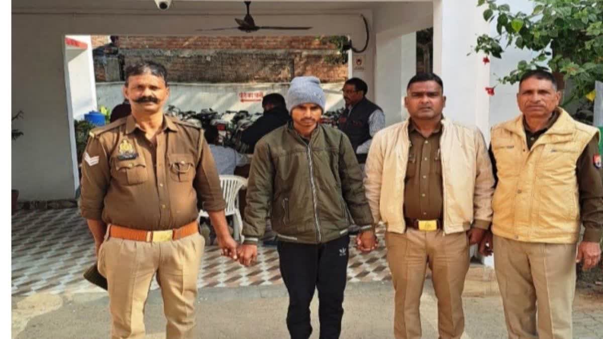 कानपुर पुलिस ने आरोपी को किया गिरफ्तार