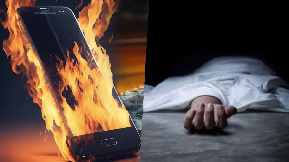 20-Year-Old Dies In Himachal Pradesh After Mobile Phone Explodes