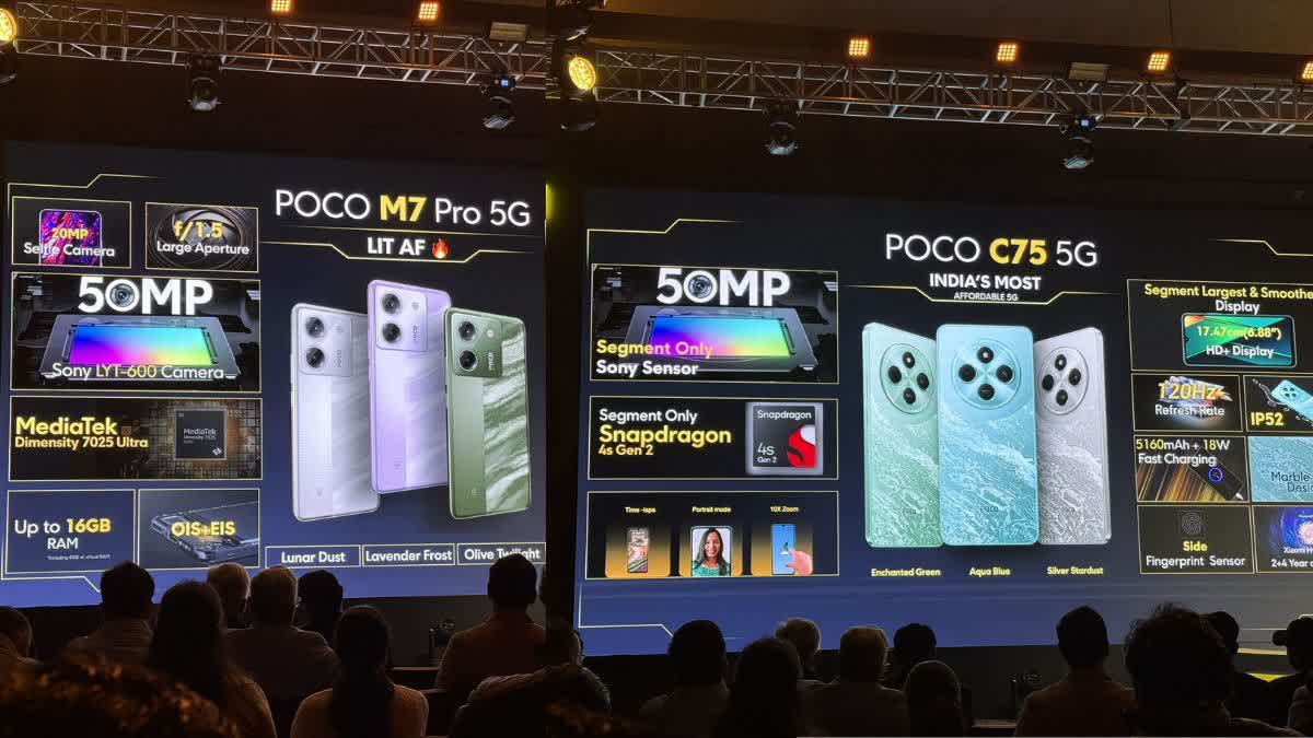 POCO M7 Pro and POCO C75 5G