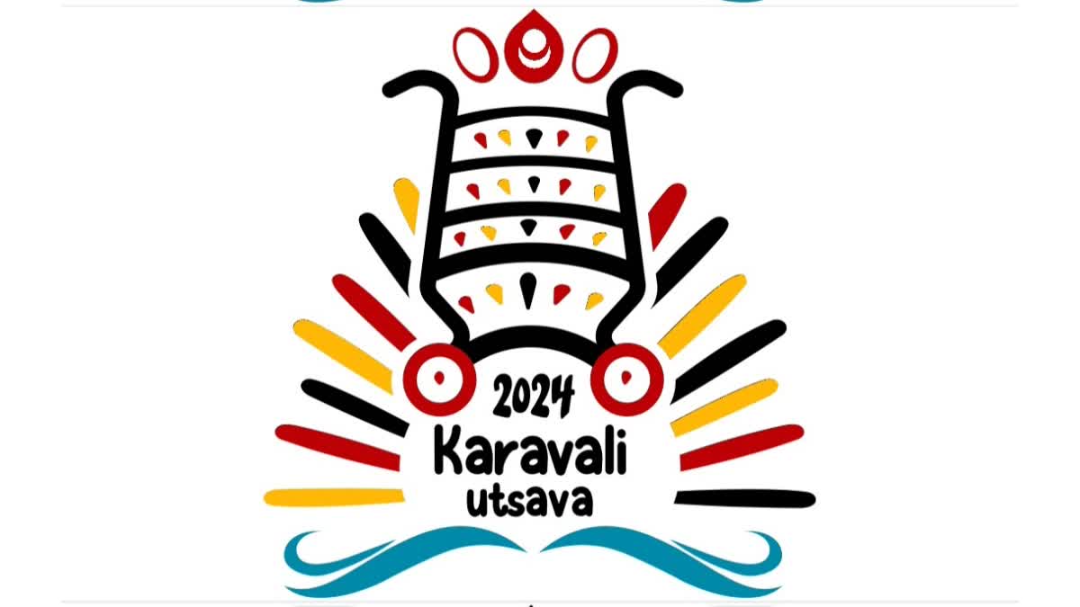 Karavali Utsav Logo