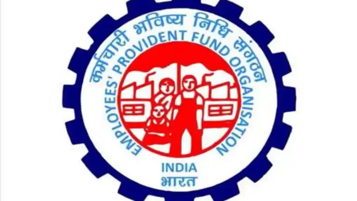 EPFO  UPLOAD WAGE DETAILS IN EPFO  HIGHER WAGE PENSION  PENSION APPLICATION EPFO