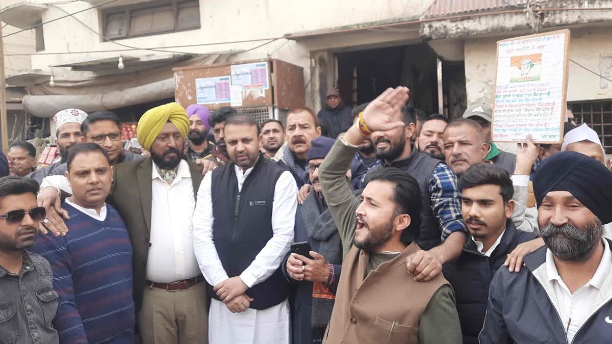 Congress Stages Protest In Jammu Over Adani Issue, Manipur Crisis, J&K Statehood