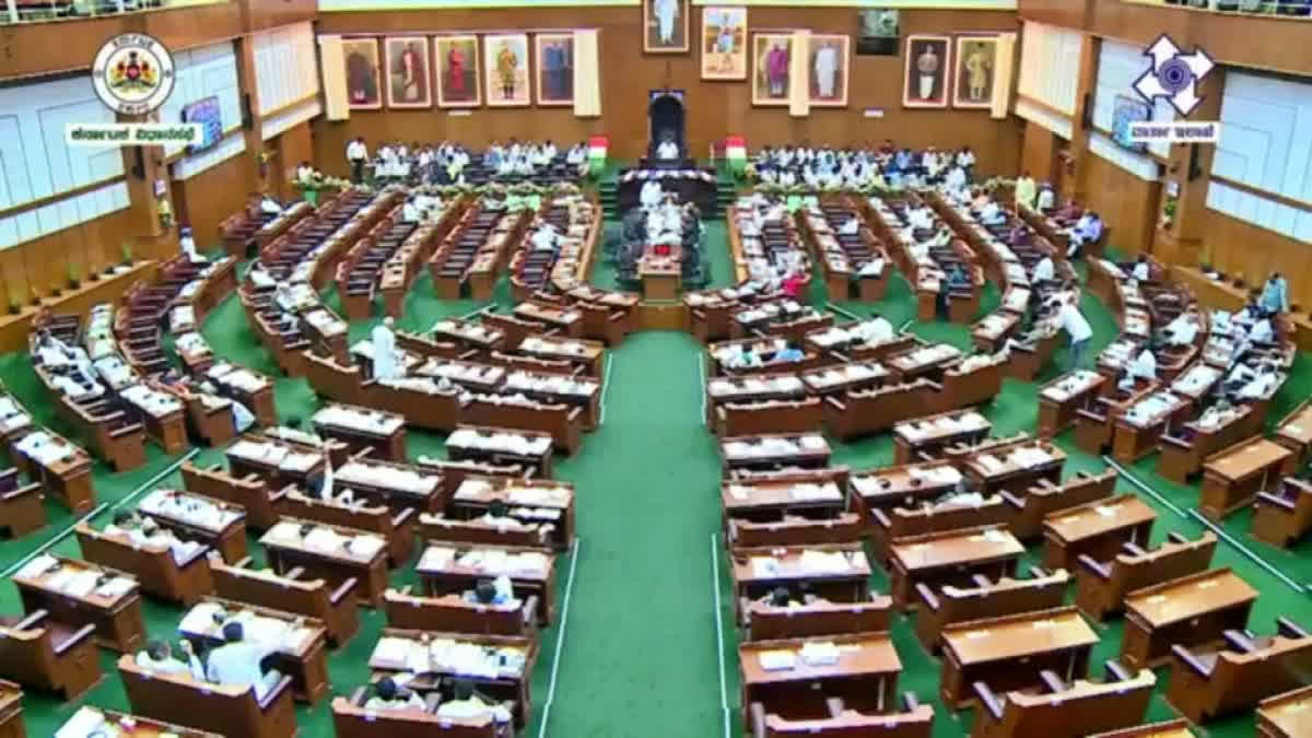 The Karnataka Legislative Assembly has passed the Karnataka Rural Development and Panchayat Raj University (Amendment) Bill, introducing significant changes to universities' governance structure