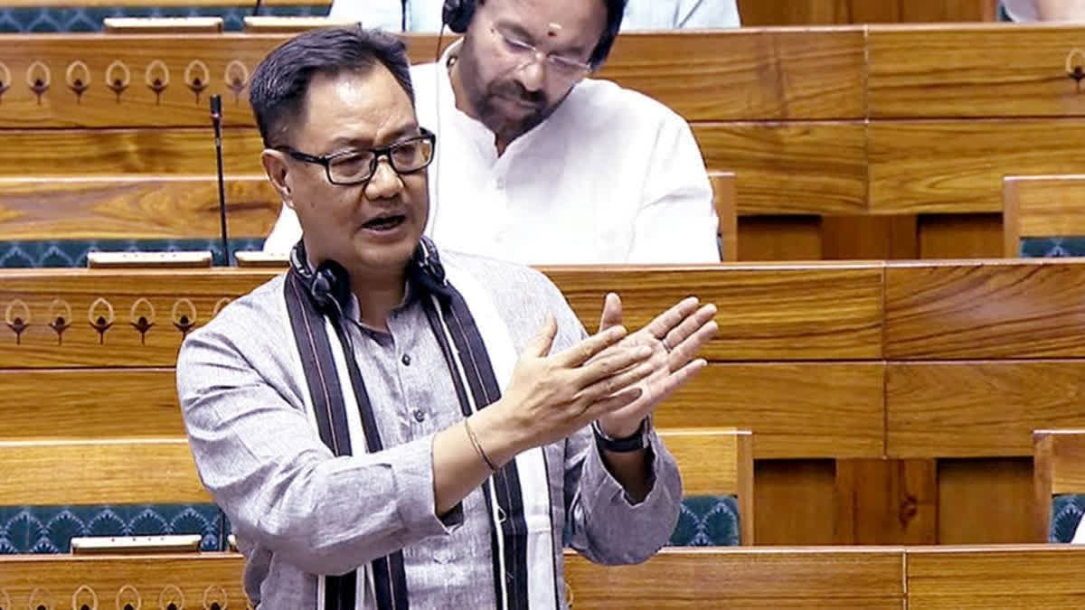 Union Parliamentary Affairs Minister Kiren Rijiju