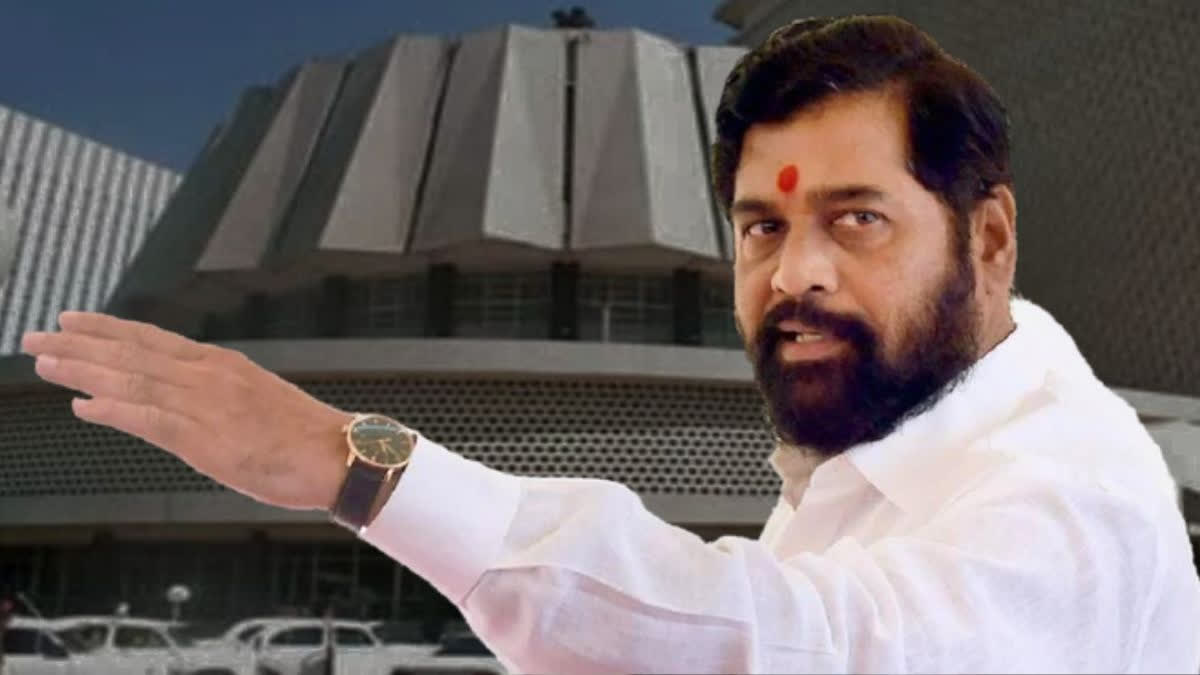 Eknath Shinde On Uddhav Thackeray