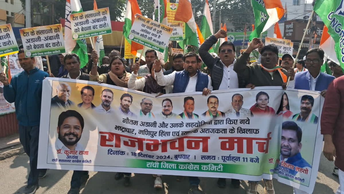 Congress protest