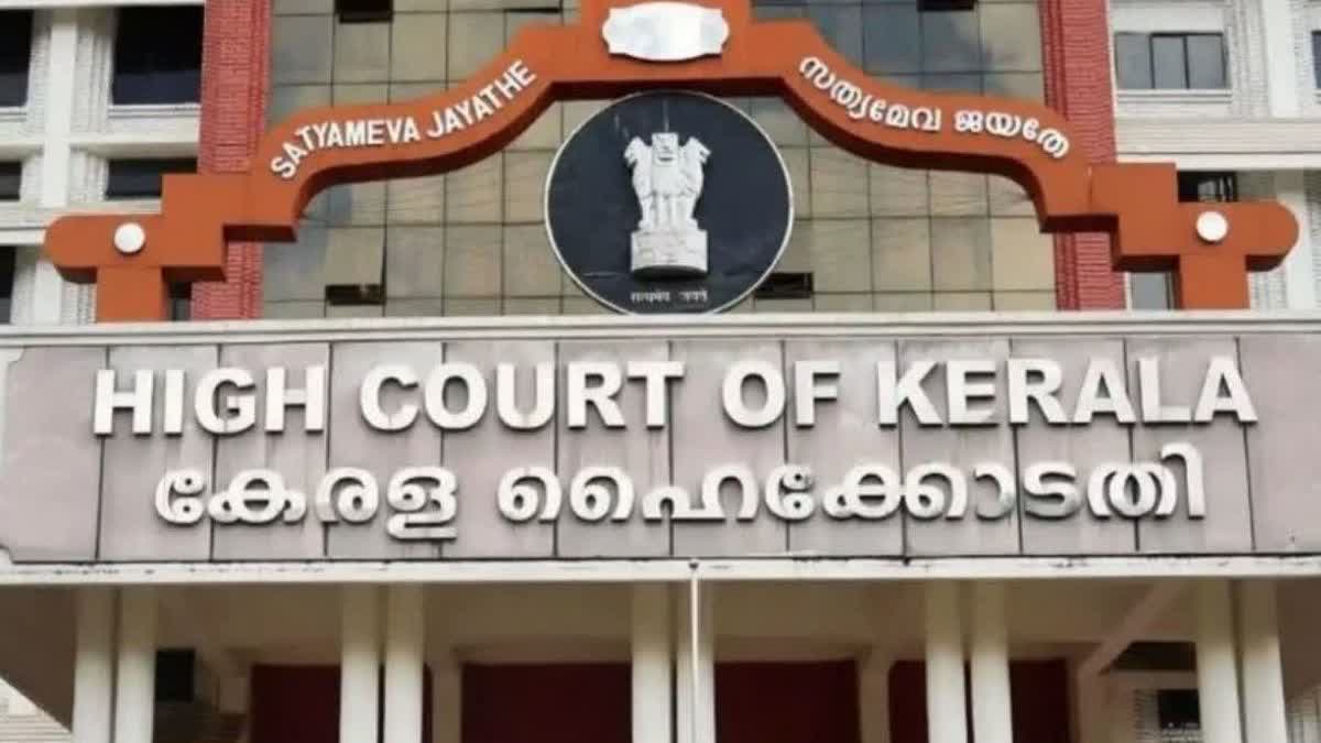 Kerala HC Court