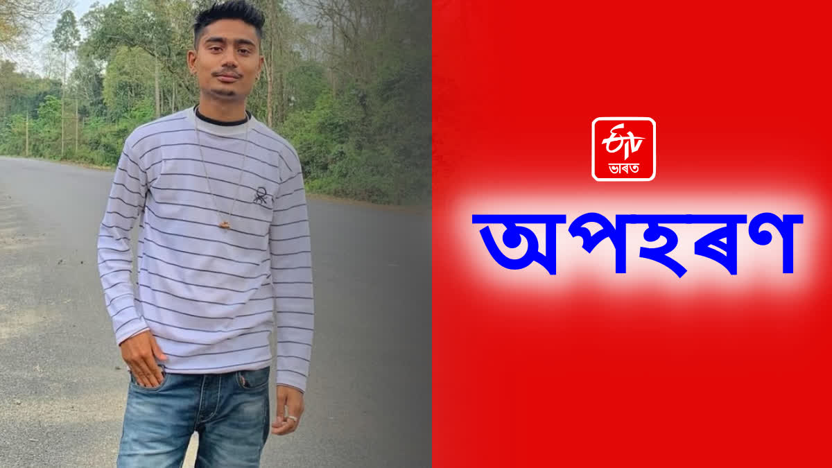 SENSATIONAL KIDNAPPING IN TINSUKIA