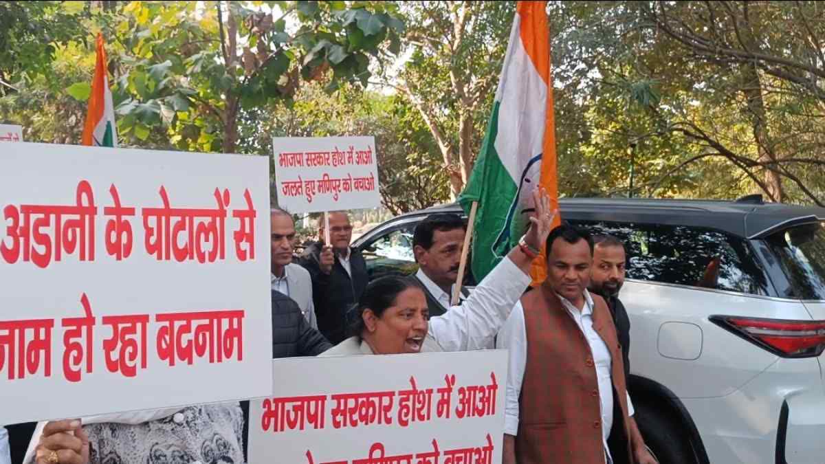 CONGRESS PROTEST IN CHANDIGARH